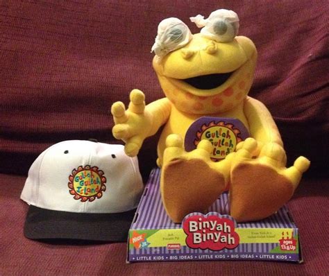 Nickelodeon Gullah Gullah Island Vintage Binyah Binyah Polliwog Plush. | #1939318754