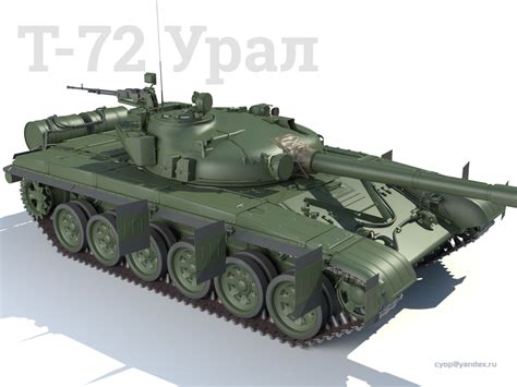 t-72 ural tank 2 3d max