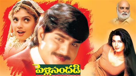 K Raghavendra Rao announces sequel to 'Pelli Sandadi'