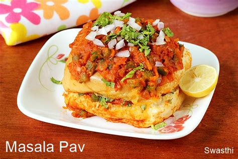 Masala pav recipe video | How to make masala pav | Quick snack recipes