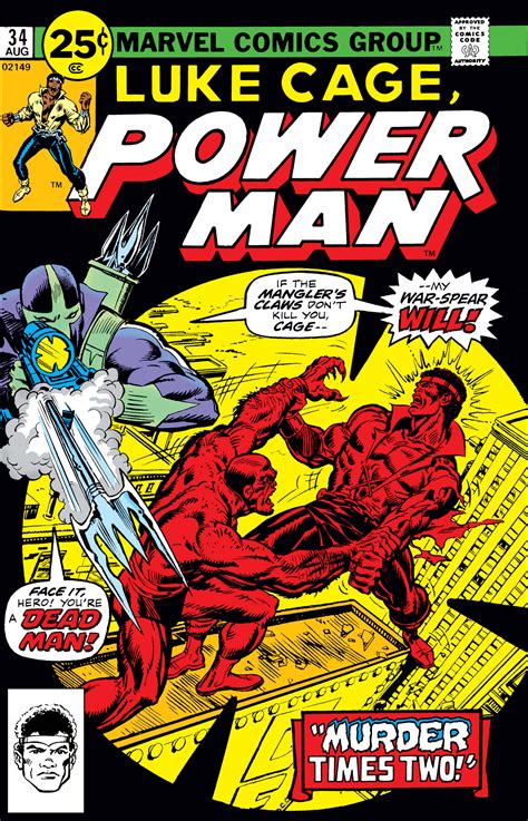 Power Man (1974) #34 | Comic Issues | Marvel