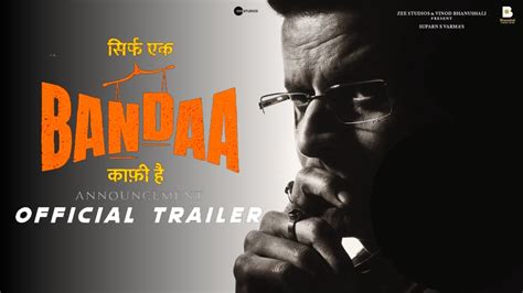 BANDAA Official Trailer : Update | Manoj Bajpayee | Bandaa Movie First ...