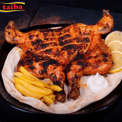 Grilled chicken Full: Arabic, lebanese, egyptian, palestinian, syrian ...