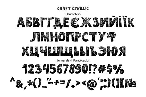 Craft Font (408324) | Other | Font Bundles