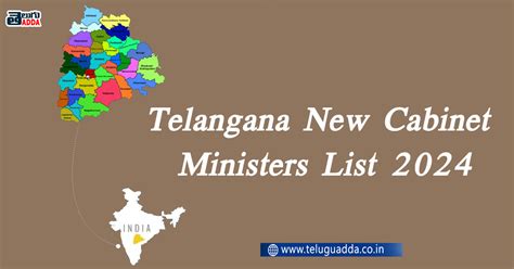 Telangana New Cabinet Ministers List 2024 : TS Congress Ministers