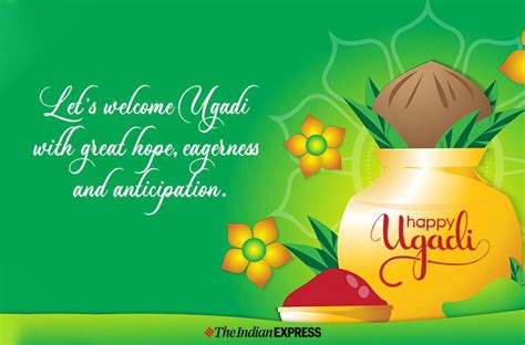 Happy Ugadi Images 2020: Telugu New Year Wishes Images, Quotes, Status, Photos, SMS, Messages ...