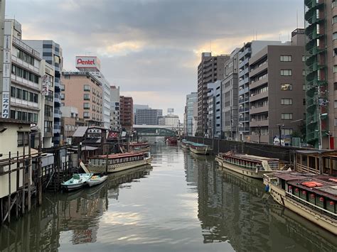 Chūō, Tokyo. My first day in Japan! : r/japanpics