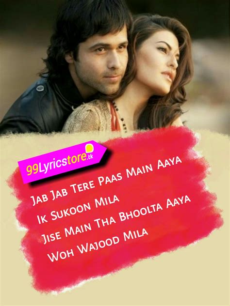 Phir Mohabbat Lyrics – Arijit Singh | Murder 2 Song | Emraan Hashmi