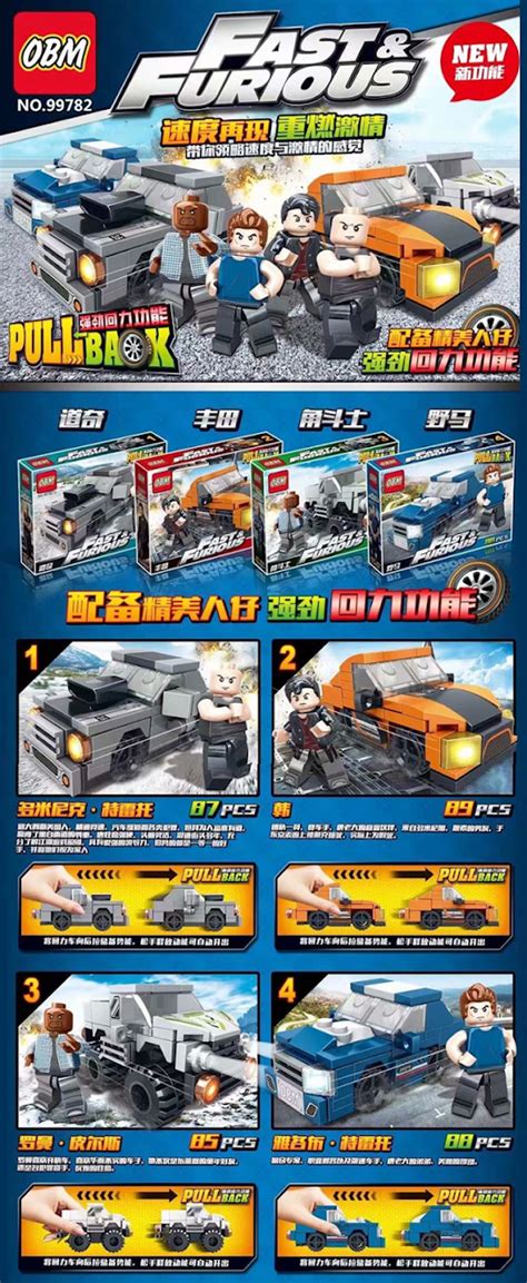 OBM 99782: Fast & Furious Mini Car Builds with Minifigures Preview