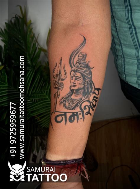 Details 70+ bhole baba tattoo pic latest - in.coedo.com.vn