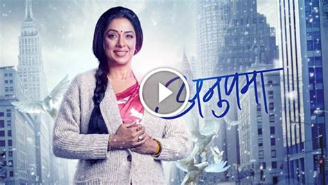 ZiddiDil.Com - Anupama 10th July 2024 Episode 1342