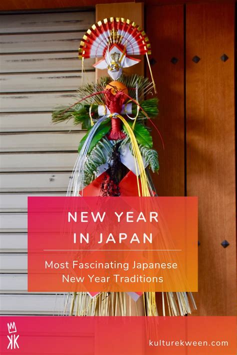 Japanese New Year Traditions