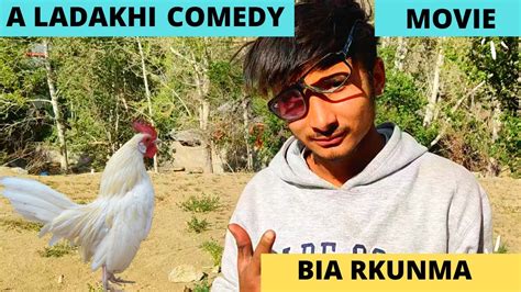 BYA RKUNMA (chicken thief)| a ladakhi comedy movie trailer - YouTube