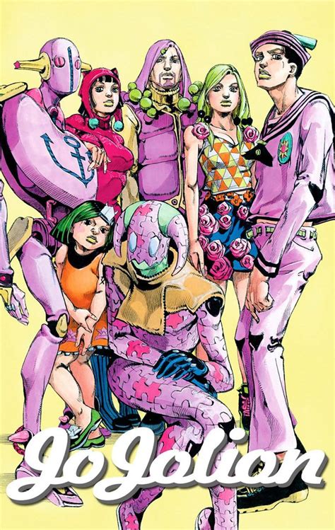 JoJo's Bizarre Adventure Part 8 - JoJolion (Official Colored) - Vol. 7 ...