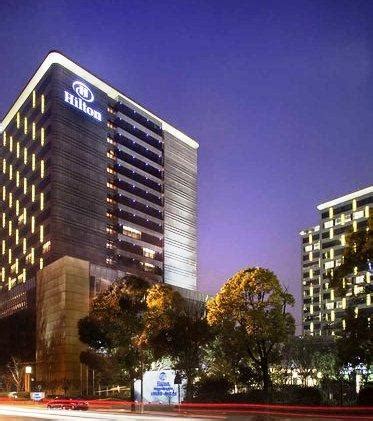 Hilton Shanghai Hongqiao - Compare Deals