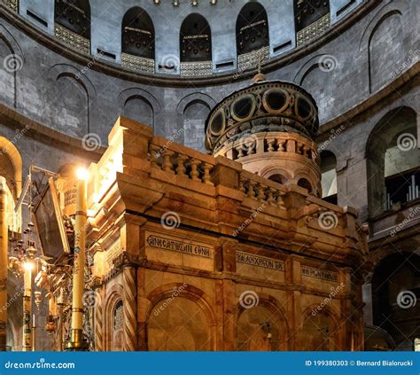 The Aedicule And Dome Of The Anastasis. Church Of The Holy Sepulchre ...