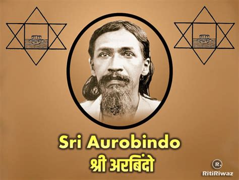 Sri Aurobindo (1872-1950) | RitiRiwaz