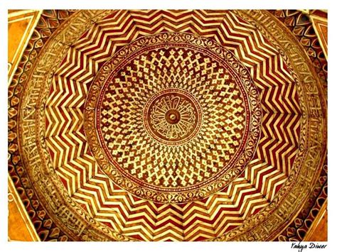 Islamic Art Amazing Architecture, Art And Architecture, Dome Ceiling, Sacred Circle, World Art ...