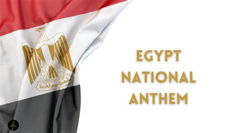 EGYPT NATIONAL ANTHEM | INSTRUMENTAL - YouTube