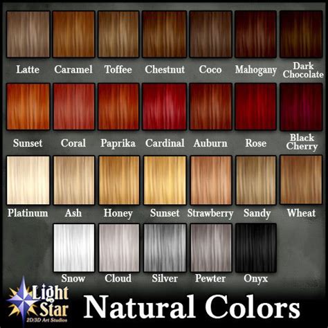*LightStar-Hair-Lyna-Natural Colors | Natürliche haarfarbe, Naturrote haare, Haarfarbe schwarz