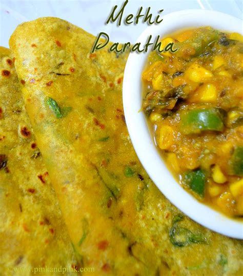 Methi Ka Paratha Recipe | Methi Roti | Methi Chapathi | How to make ...