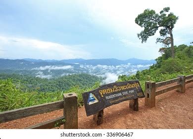 Kaeng Krachan National Park Stock Photo 336906467 | Shutterstock