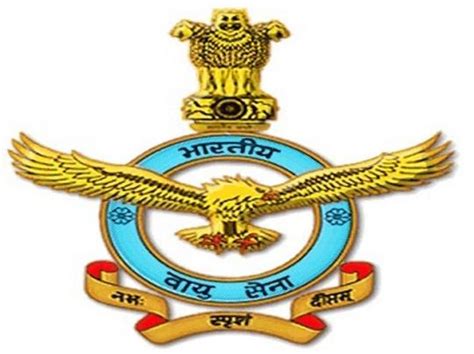 Indian Air Force Logo - LogoDix