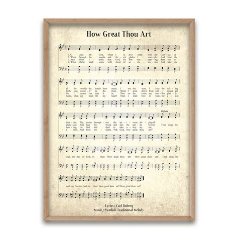 How Great Thou Art Vintage Hymn Wall Art Print Biblical Sheet | Etsy