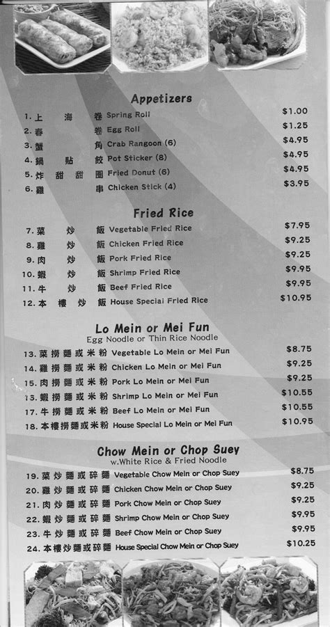 Grand Buffet – Menu – Midland – Midland Menus