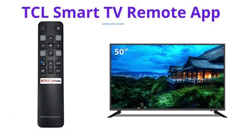 How to Setup & Use TCL Smart TV Remote App - Tech Thanos