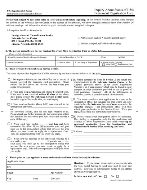 Form I 551 ≡ Fill Out Printable PDF Forms Online