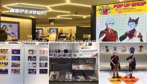 The Vampire Dies in No Time - Tokyo Anime Center Pop-Up Store and Exhibit - Event Review - Hana ...