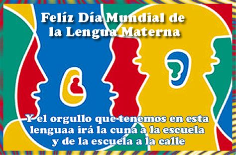 Frases del dia de la lengua materna - IMÁGENES CON FRASES © LINDAS