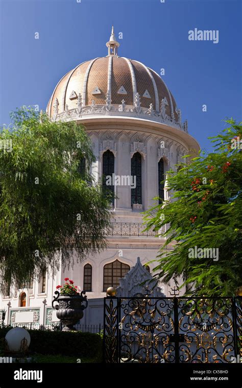 Shrine of the Bab Stock Photo - Alamy