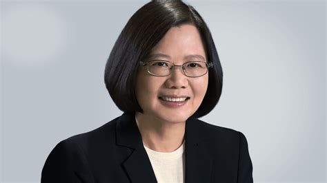 Tsai Ing-wen, President of the Republic of China (Taiwan), addresses ...