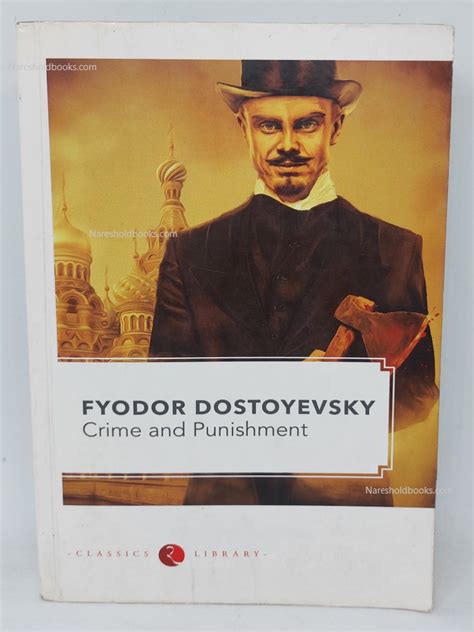 Crime and Punishment | F Dostoyevsky - Naresh Old Books Seller & Purchaser