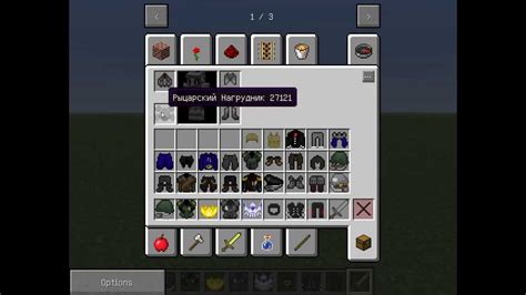 Custom Npcs Crafting Recipes | Deporecipe.co