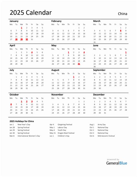 2025 China Calendar with Holidays