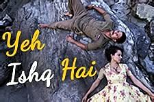 Yeh Ishq Hai Lyrics - Rangoon | Arijit Singh