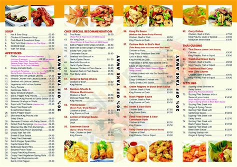 Hong Kong Restaurant menù, Measham - Main Menu | Sluurpy