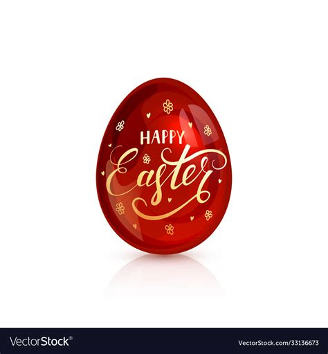 Red decorative easter egg Royalty Free Vector Image