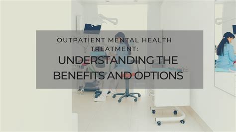 Outpatient Mental Health Treatment: Understanding the Benefits and Options | Herrick Lipton New ...