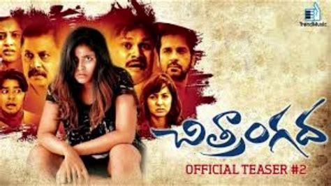 Best Suspense Thriller Movies in Telugu/Thriller Movies in Telugu ...