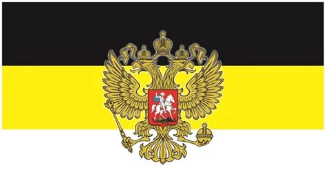 Russian Empire flag WE RUSSIA celebration decoration Flag Banner ...