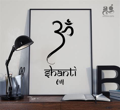 Om Shanti Om poster Indian Home Decor Printable art Ohm | Etsy