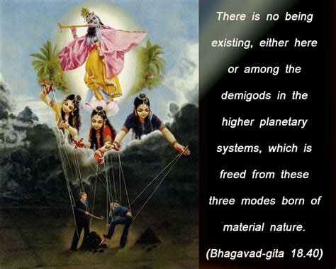 Bhagavad Gita: Chapter 18, Verse 40 - VivekaVani