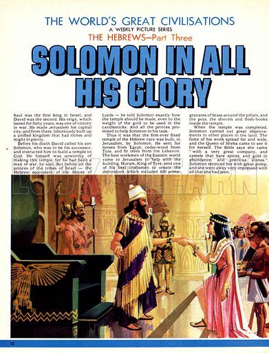 King Solomon in his throne room stock image | Look and Learn