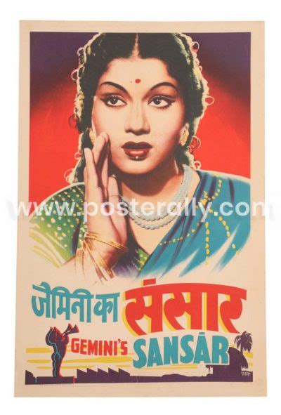 Buy Sanjog Original Bollywood Movie Poster - Posterally Studio ...