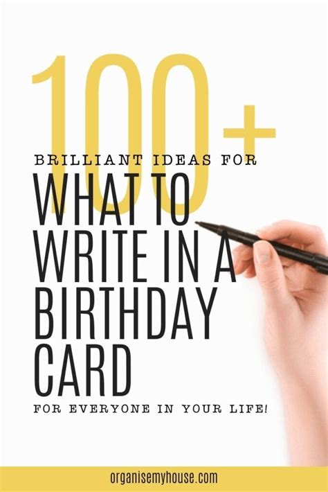 100 Creative Ideas For What To Write In A Birthday Card - To Anyone!