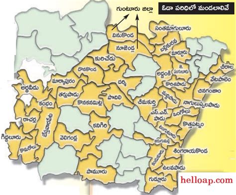 Ongole Urban Development Authority – OUDA Map, Mandals, Towns and Villages – hello ap